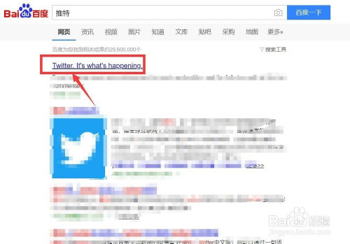 推特网页版登录全攻略，Twitter电脑端官方入口与操作指南详解