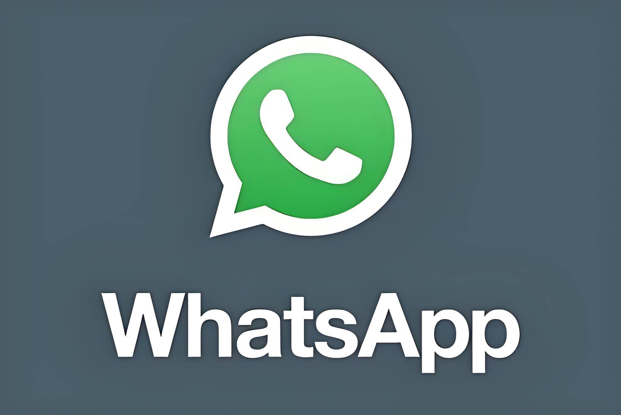 WhatsApp网页版全攻略，电脑端扫码登录与聊天教程详解