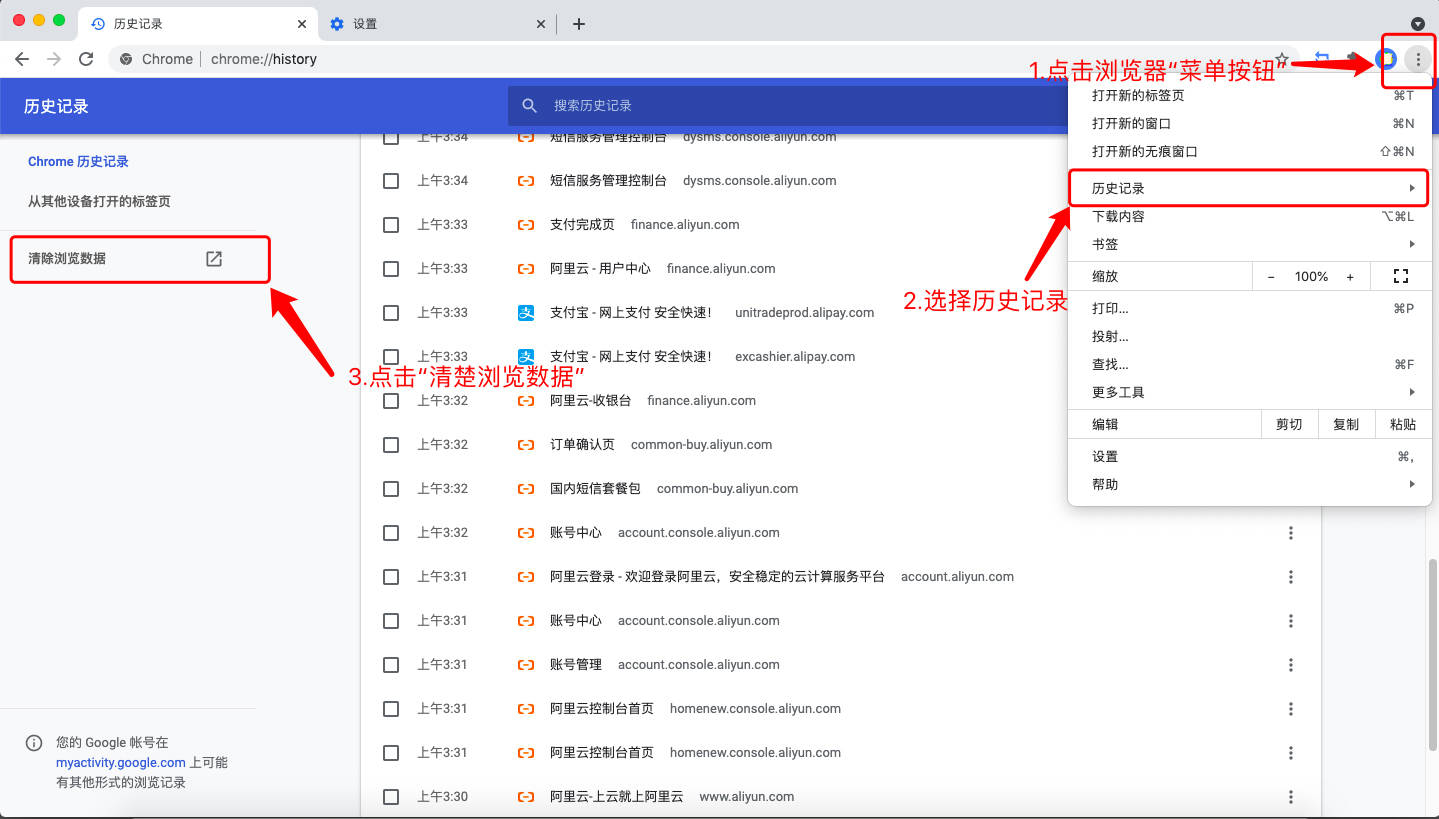 Gmail登录入口定位与2026年谷歌邮箱网页版登录方法全解析