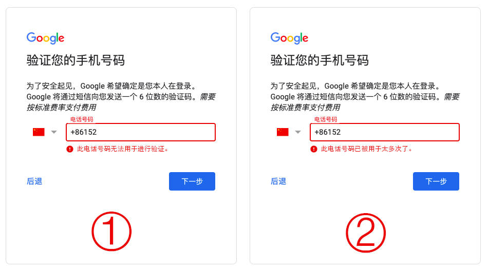 2026年Gmail网页版登录入口及操作方法详解