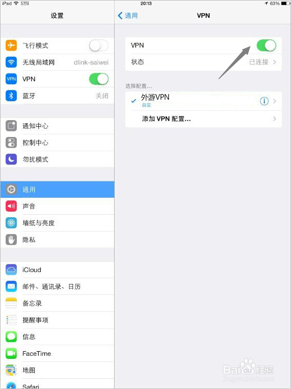 谷歌邮箱网页版登录方法完整指南