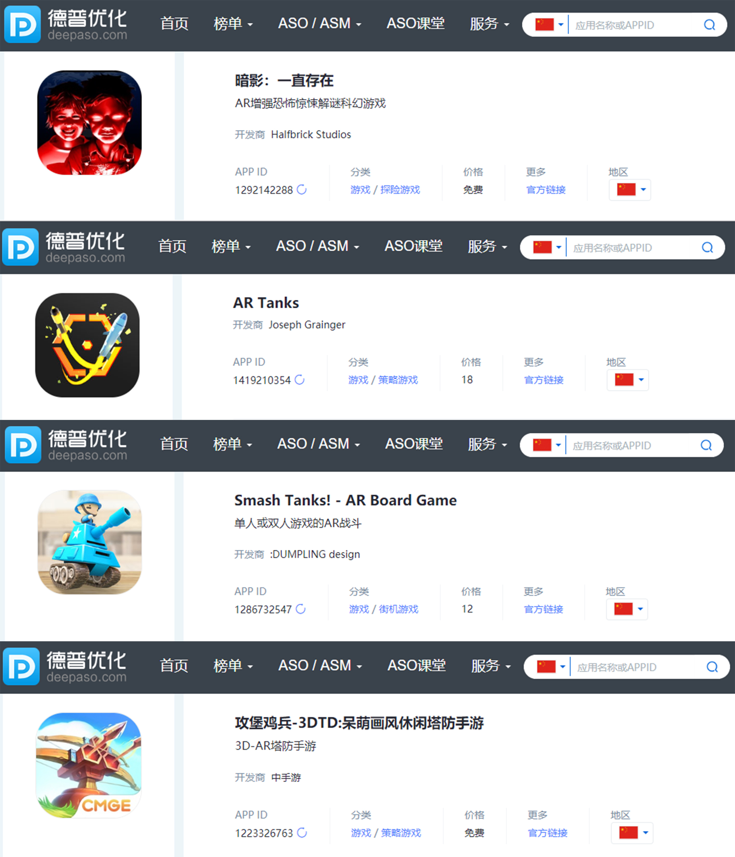 亚米网官网入口全解析与Yami海外购物平台使用攻略