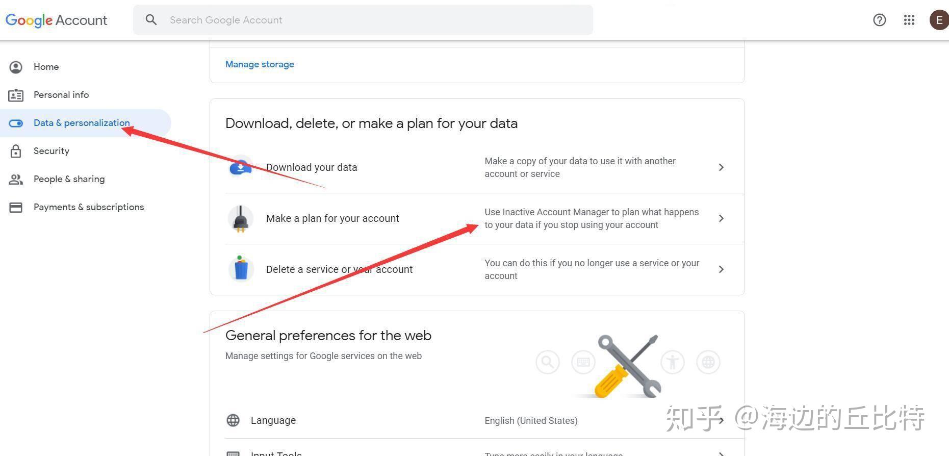 2024最新Gmail网页版登录全攻略，快速找到gmail.com登陆入口
