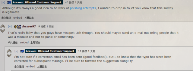 Gamill邮箱登录问题全解析，拼写错误与正确登录方式详解