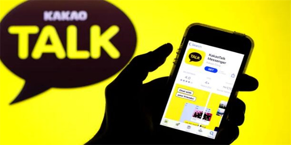 KakaoTalk官网进入与使用教程全解析