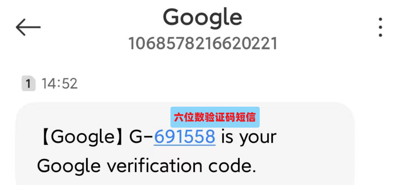 Gmail官方登录入口快速指南，轻松进入谷歌邮箱的步骤