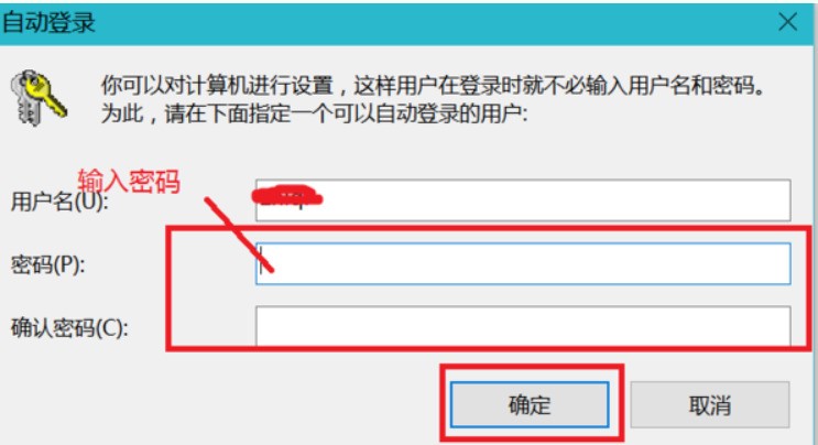 Hotmail邮箱登录与网页版使用全攻略