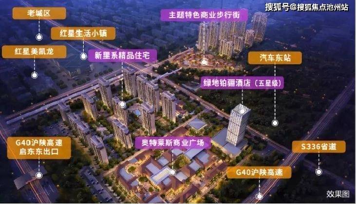 速卖通卖家入口精准定位与登录全流程深度解析