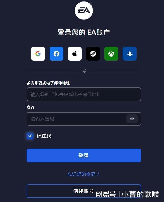 WhatsApp官网登录与网页版聊天全流程指南